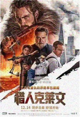 555追剧-岁月如歌